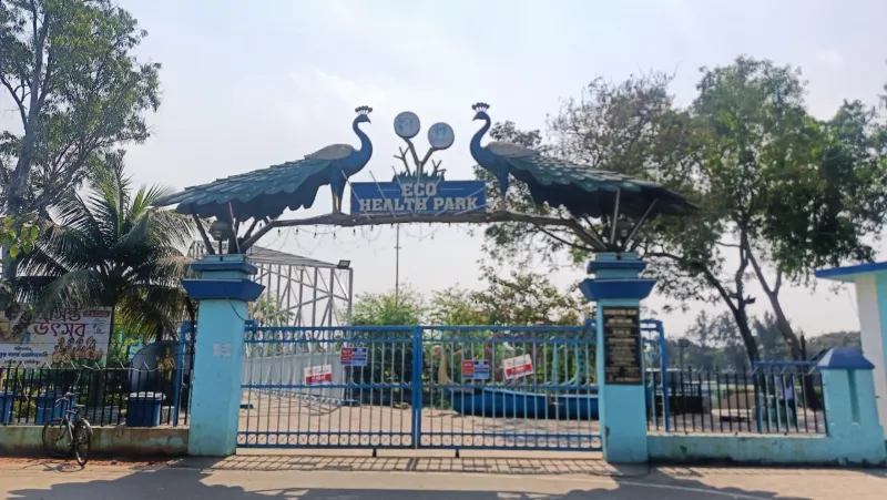 Laser Park